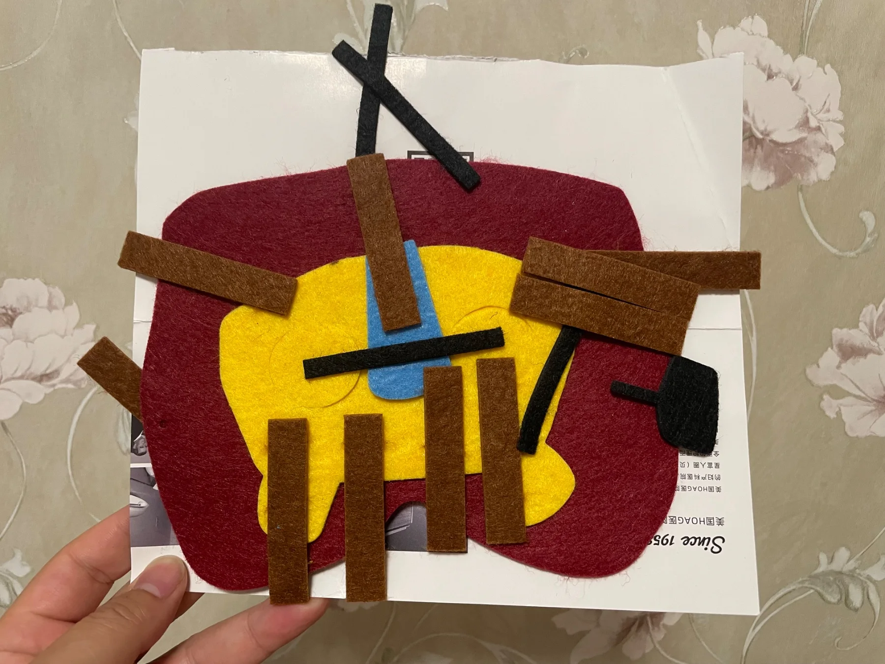 未命名的作品