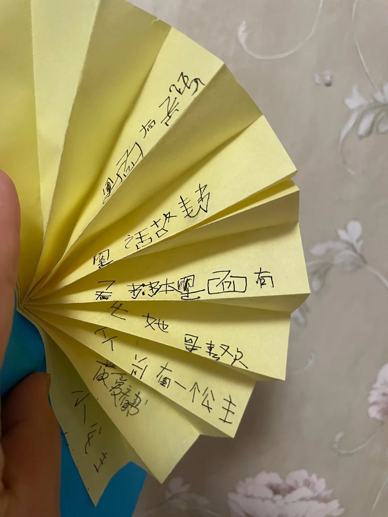 未命名的作品
