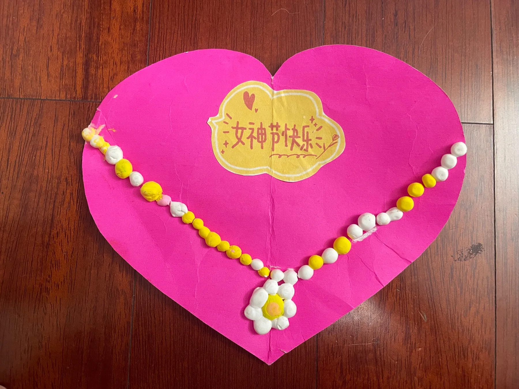 未命名的作品
