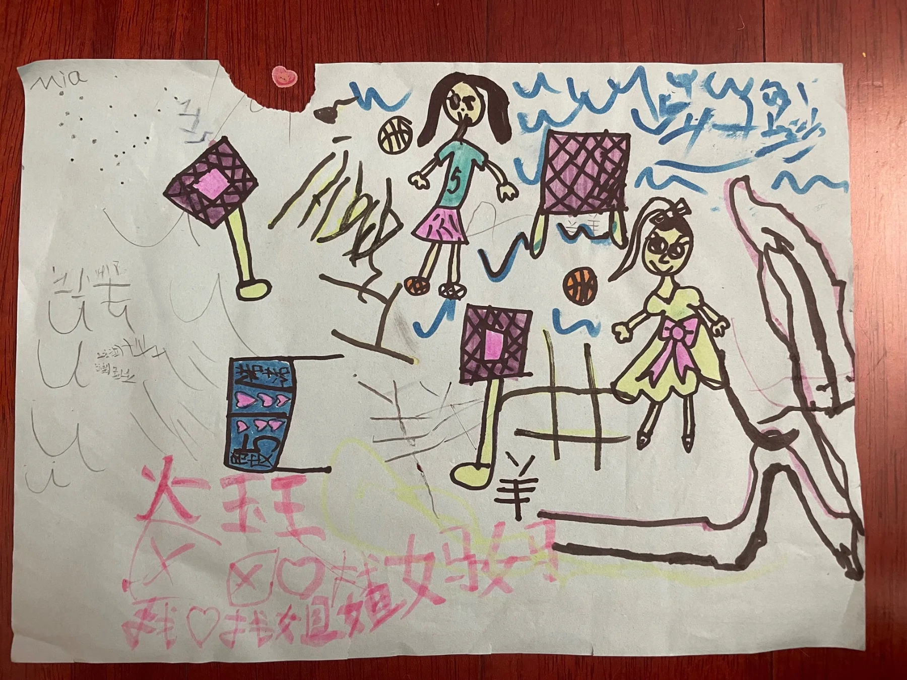 未命名的作品